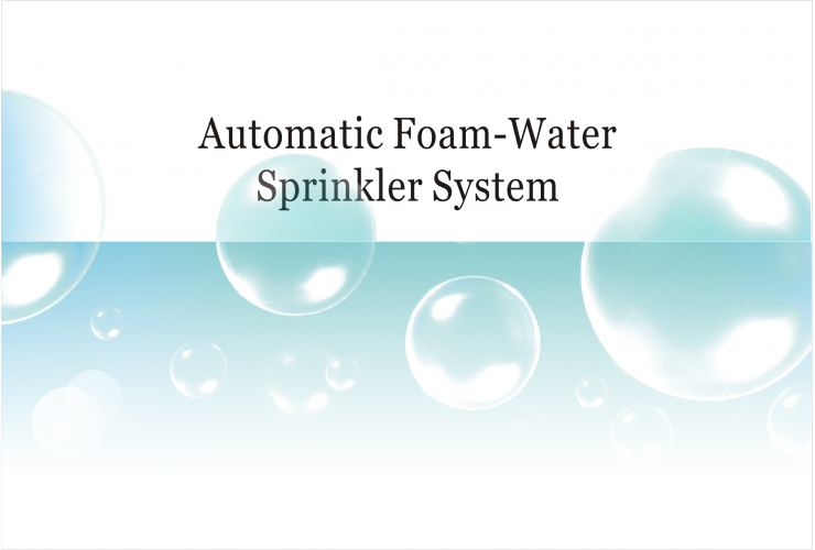 PROTECTOR Automatic Foam-Water Sprinkler System has obtained multiple new patents in Japan and announced to the public.